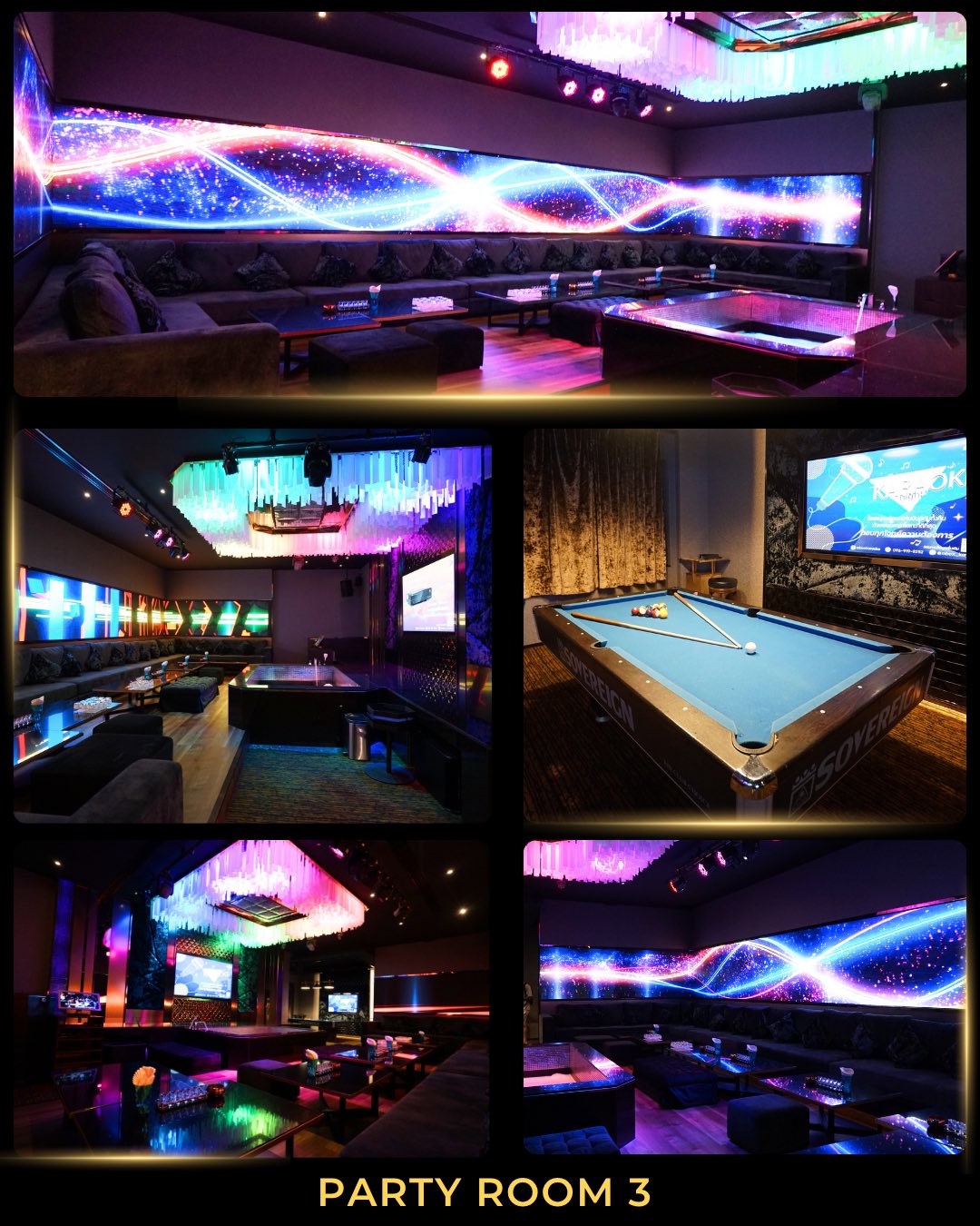 A private party room with sofas, a table and a dance space, lit for the night